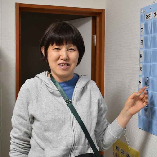 スタッフ画像