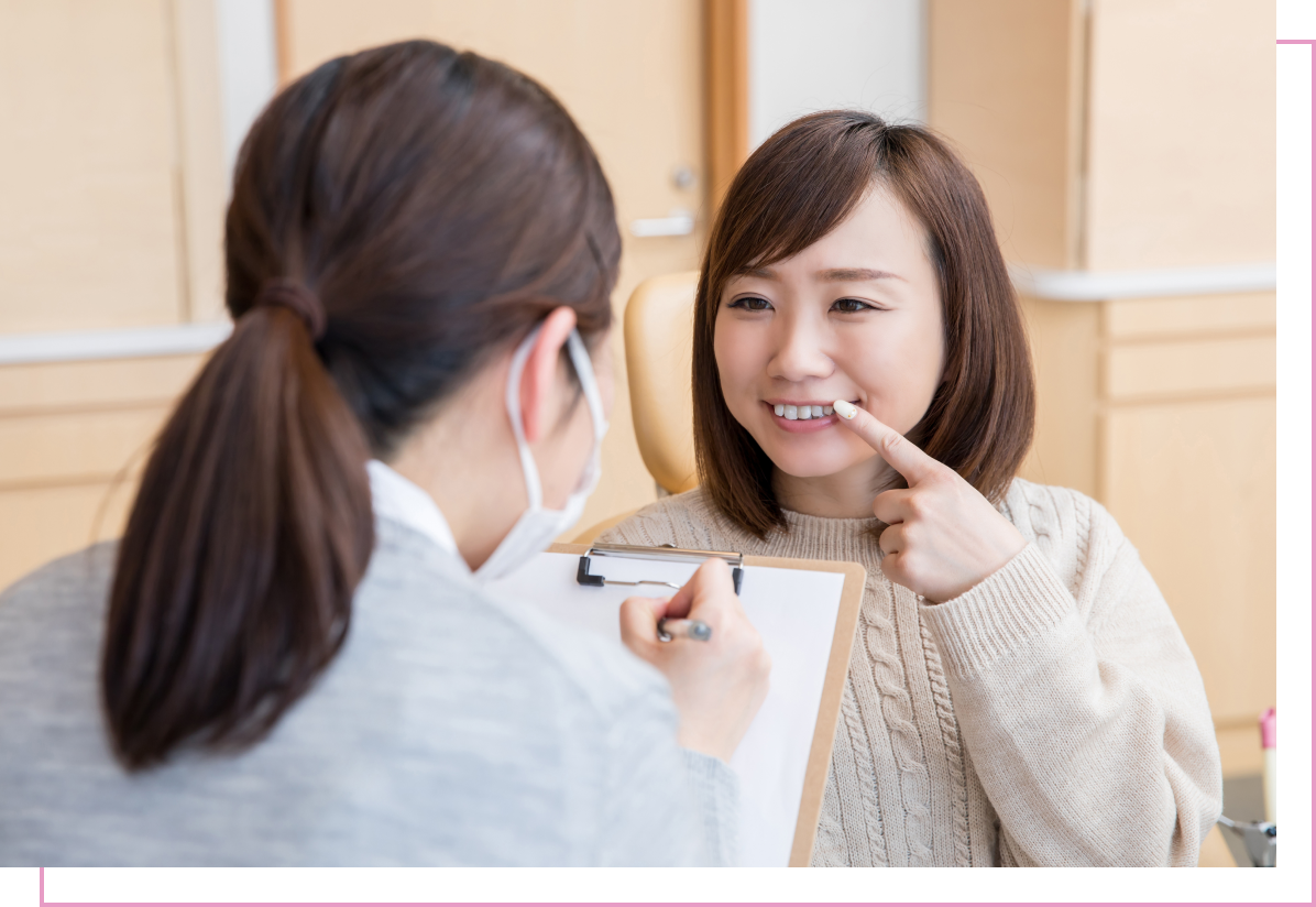 歯の健診イメージ